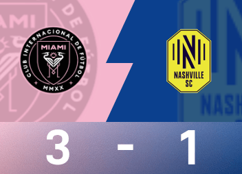 美職戰報：梅西雙響，阿連德破門，邁阿密國際3-1納許維爾