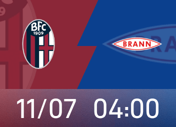 歐聯前瞻：波隆那賽季主隊場不敗，布蘭近期2連敗競技狀態欠佳