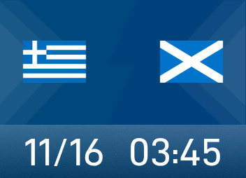 世歐預前瞻：蘇格蘭需拿分爭取直通資格，希臘已提前告別世盃賽