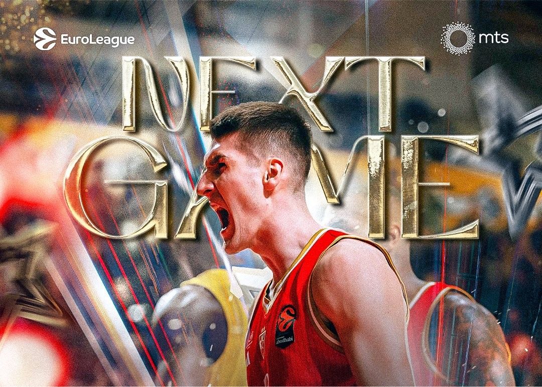 明日歐籃總看點：費內巴切盼及時反彈，丁威迪能否找到節奏？