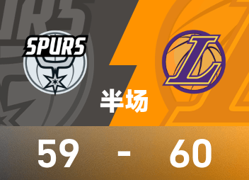 NBA半場：東契奇22分6板7助，湖人60-59馬刺