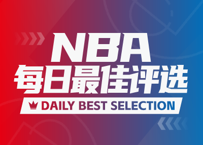 NBA每日最佳：約基奇爆砍55分，柯瑞找回競技狀態，亞歷山大三節打卡