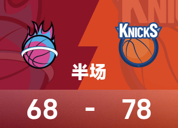 NBA半場：唐斯31分，阿努諾比傷退，尼克斯78-68熱火