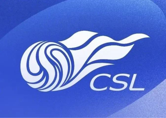 中超即時積分：港內2分領跑位，蓉城勝則升榜首，申花暫第三