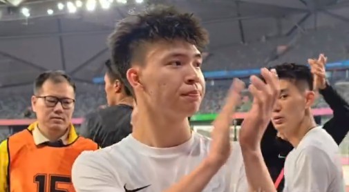 浙江足協：遺憾在抽籤中未能獲得晉級全運八強資格