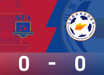 全運U20戰報：宮睿聰失點，十二碼大戰上海5-4山東奪季軍