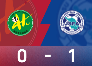 全運女足戰報：霍悅欣最後一投，江蘇女足1-0戰勝湖北女足奪金牌