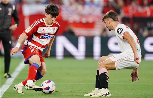 塞維利亞 vs 格拉納達 CF