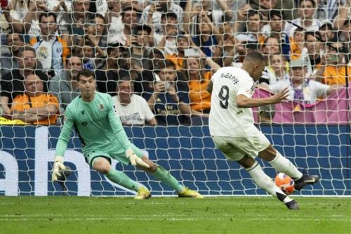 皇家馬德里 vs 皇家社會