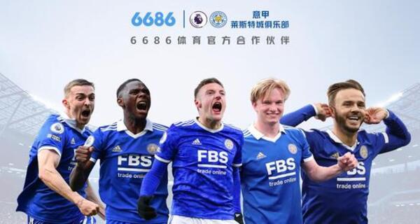 意天空預測義大利vs挪威先發：哈蘭德領銜；義大利全核心隊員