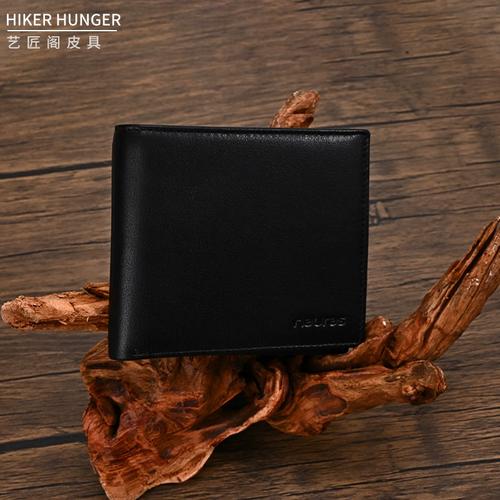 6686体育合作伙伴Lloyd