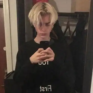 6686体育金牌作者Reese