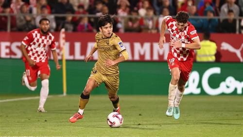 赫羅納 vs 皇家社會